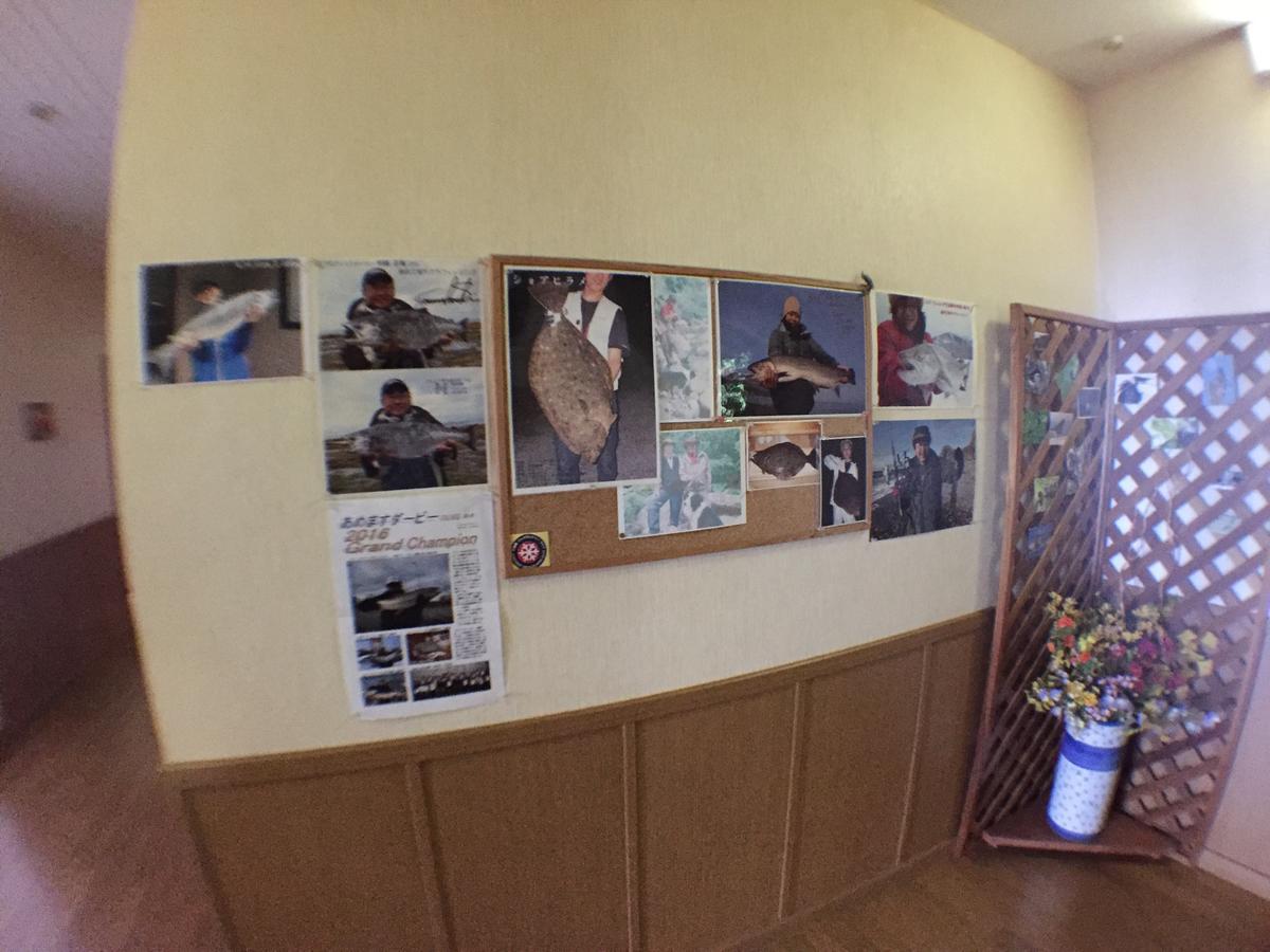 Motta Kaigan Onsen Ryokan Shimamaki ภายนอก รูปภาพ