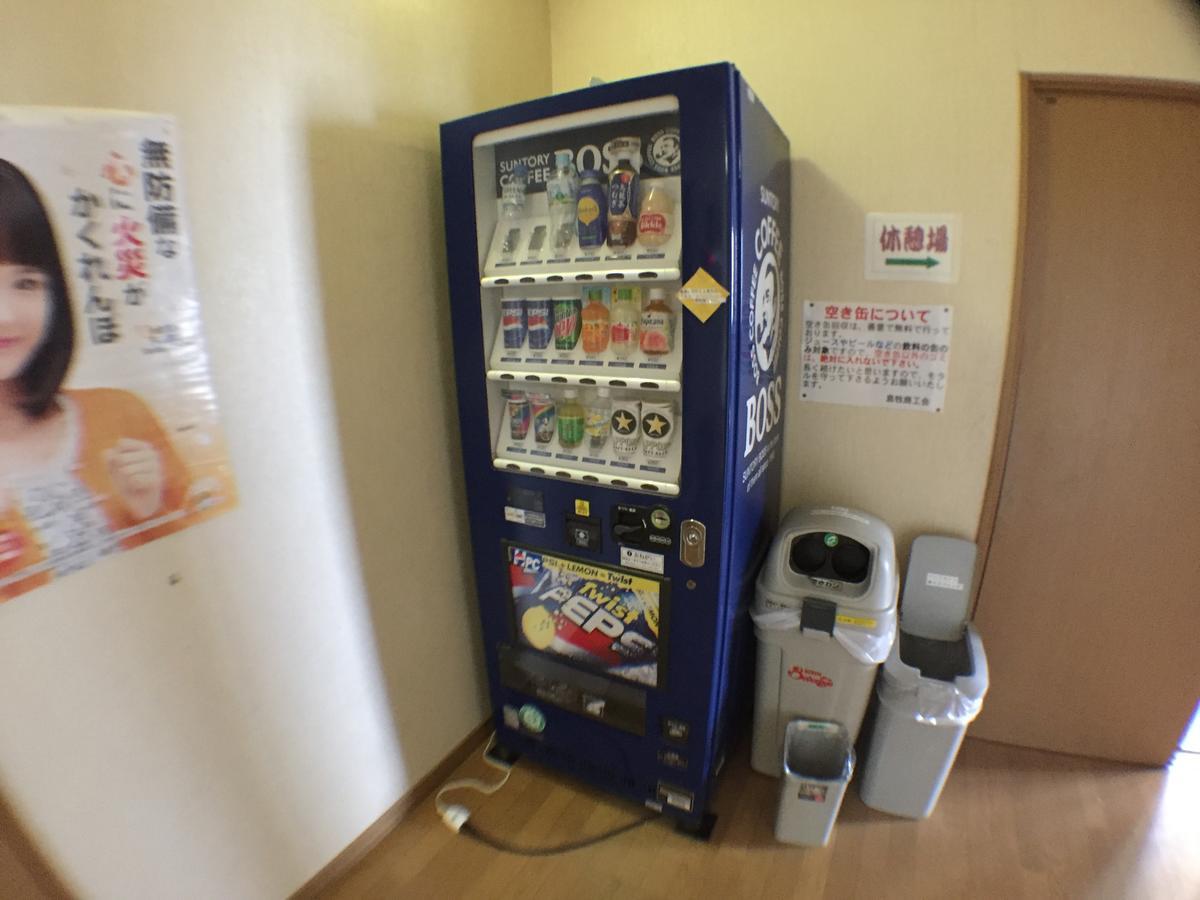 Motta Kaigan Onsen Ryokan Shimamaki ภายนอก รูปภาพ